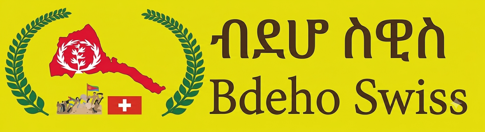 BDHO