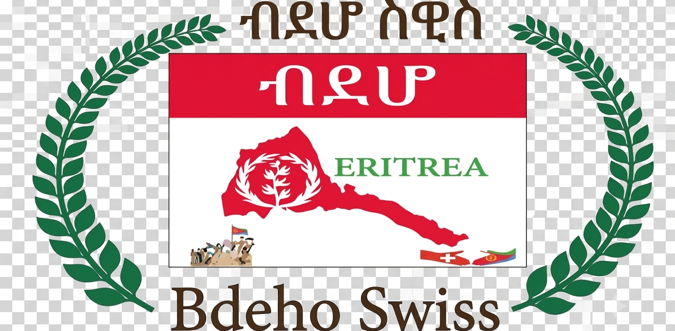 BDHO